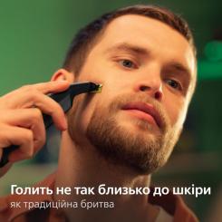 Триммер Philips QP6652/61 Фото 4
