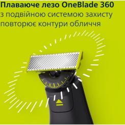 Триммер Philips QP6652/61 Фото 6