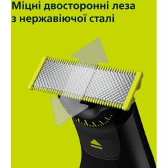 Триммер Philips QP6652/61 Фото 7
