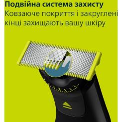 Триммер Philips QP6652/61 Фото 8