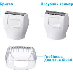 Эпилятор Panasonic ES-EY90-A520 Фото 3