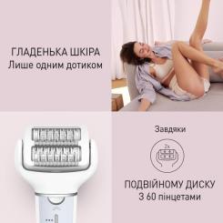 Эпилятор Panasonic ES-EY90-A520 Фото 6