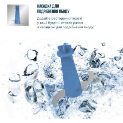 Блендер Tefal HB67E830 Фото 11