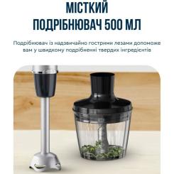 Блендер Tefal HB67E830 Фото 3