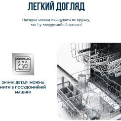 Блендер Tefal HB67E830 Фото 6