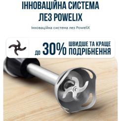 Блендер Tefal HB67E830 Фото 7