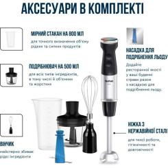 Блендер Tefal HB67E830 Фото 8