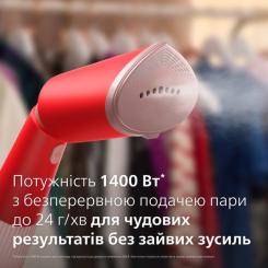 Отпариватель для одежды Philips STH5020/40 Фото 7