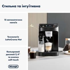 Кофемашина DeLonghi ECAM 320.60 B Фото 1