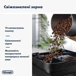 Кофемашина DeLonghi ECAM 320.60 B Фото 2