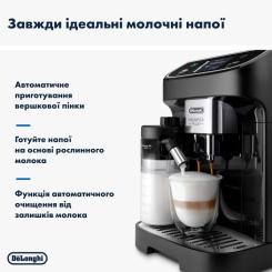 Кофемашина DeLonghi ECAM 320.60 B Фото 3