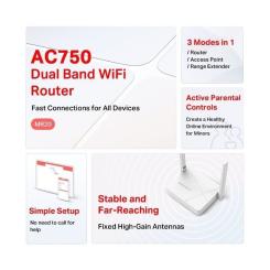Маршрутизатор Mercusys MR20 Фото 5