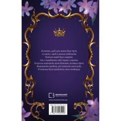 Книга BookChef Донька енканто - Мелісса де ла Круз Фото 2