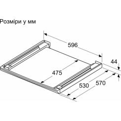 Аксессуар к стиральным машинам Bosch WTZ27500 Фото 1