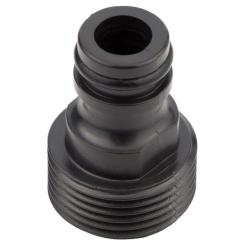 Дождеватель Grad импульсный на пластиковом колышке (ABS) Фото 7