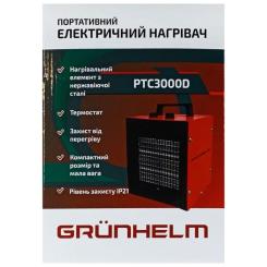 Обогреватель Grunhelm РТС-3000D Фото 4