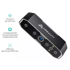 3D-сканер Creality CR-Scan Otter Фото 1