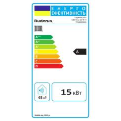 Котел Buderus Logamax plus GB172i.2-15 Фото 2