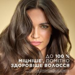 Кондиционер для волос Pantene Pro-V Thick & Strong 275 мл Фото 2