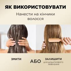 Кондиционер для волос Pantene Pro-V Thick & Strong 275 мл Фото 4