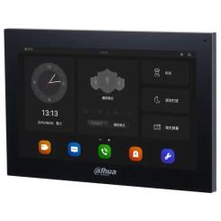 Видеодомофон Dahua DHI-VTH5341G-W Фото