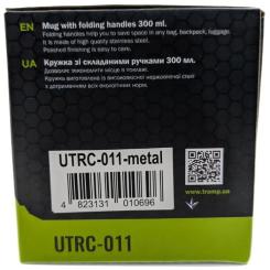 Чашка туристическая Tramp UTRC-011-metal Фото 10