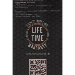 Термос Tramp Expedition Line 1.2 л Olive Фото 4