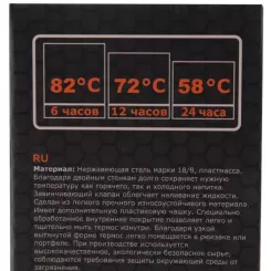 Термос Tramp Expedition Line 1.2 л Olive Фото 5