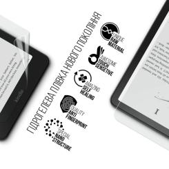 Пленка защитная Armorstandart Amazon Kindle Paperwhite 12th Gen. 2024 Фото 1