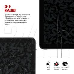 Пленка защитная Armorstandart Amazon Kindle Paperwhite 12th Gen. 2024 Фото 2