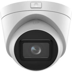 Камера видеонаблюдения Hikvision DS-2CD1H43G2-IZ (2.8-12) Фото