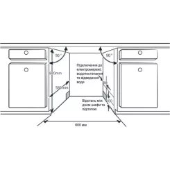 Посудомоечная машина Interline DWI 760 DSV WA Фото 11