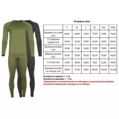 Комплект термобелья X-Fish One XL Black Фото 5