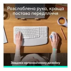 Мышка Logitech Ergo M575S Wireless Trackball Off-white Фото 2