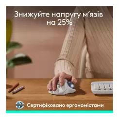 Мышка Logitech Ergo M575S Wireless Trackball Off-white Фото 3