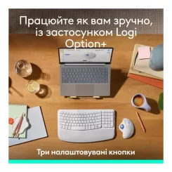 Мышка Logitech Ergo M575S Wireless Trackball Off-white Фото 4