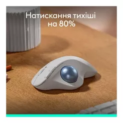 Мышка Logitech Ergo M575S Wireless Trackball Off-white Фото 6
