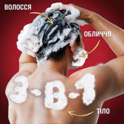 Гель для душа Old Spice Deep Sea 1000 мл Фото 4