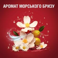 Гель для душа Old Spice Deep Sea 1000 мл Фото 7