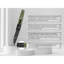 Нож Ganzo G721B-GR Фото 8
