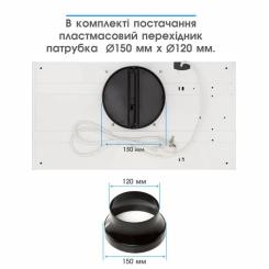Вытяжка кухонная Eleyus URBAN 700 LED 52 WH Фото 9