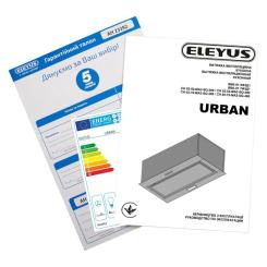 Вытяжка кухонная Eleyus URBAN 700 LED 52 WH Фото 10