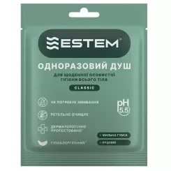 Одноразовый душ Estem Classic Set 5шт Фото 1