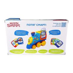 Интерактивная игрушка Kiddi Smart двуязычная - Поезд Смарти Фото 3