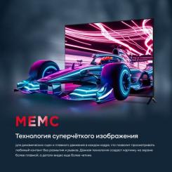 Телевизор Bravis 43K6000U Фото 8