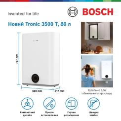 Бойлер Bosch Tronic 3500T TR3501 80 EBP Фото 4