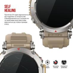Пленка защитная Armorstandart Amazfit T-Rex Ultra 6 pcs Фото 2