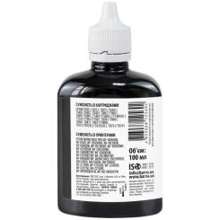 Чернила Barva Epson E79 100мл, Pigm.Black Фото 1