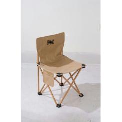 Кресло складное BRS KY508 Фото 6