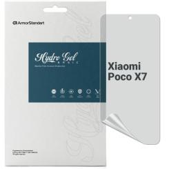 Пленка защитная Armorstandart Matte Xiaomi Poco X7 Фото